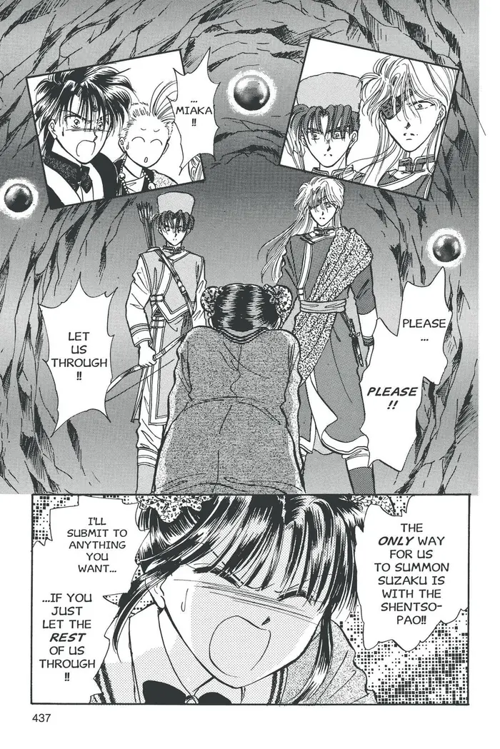 Fushigi Yuugi Chapter 50 image 22_optimized
